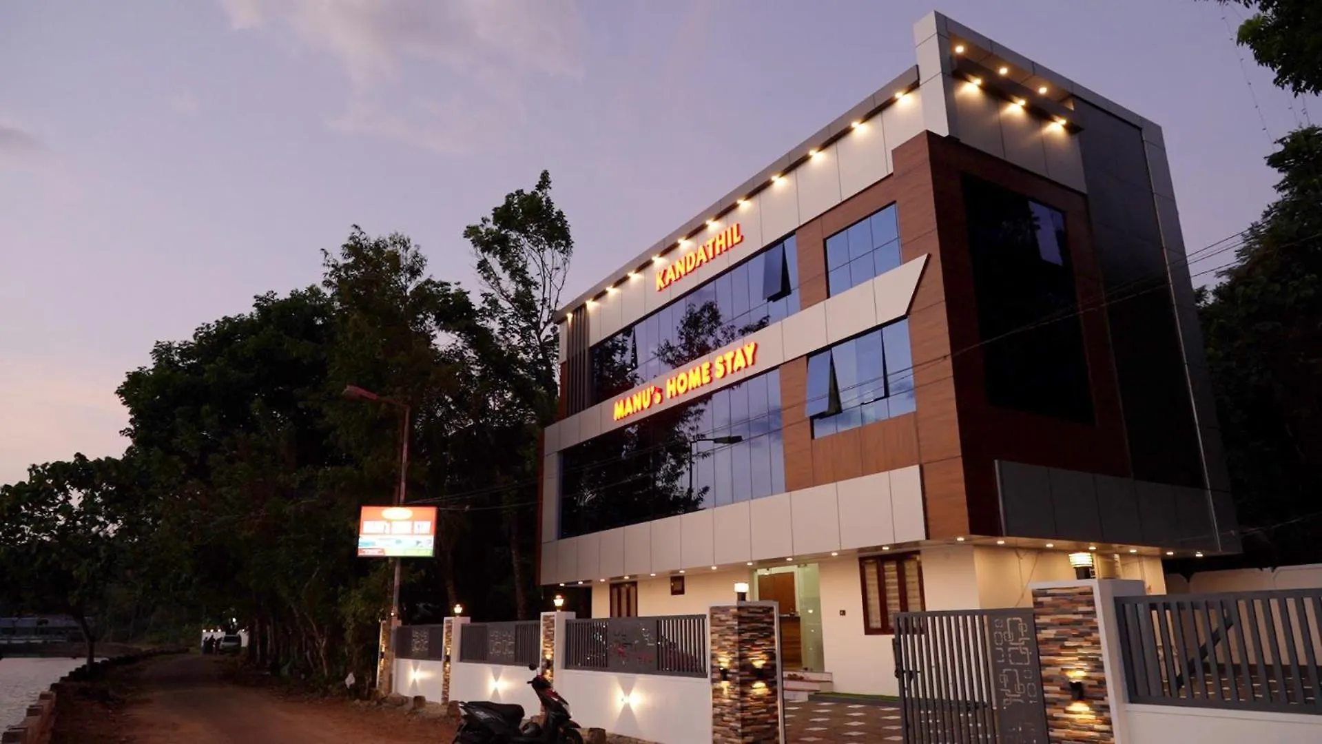 Chata Manu'S Home Stay Malayāttūr